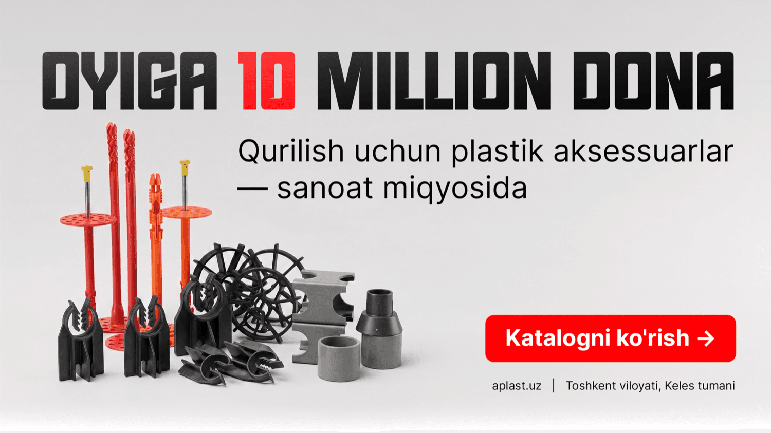 Oyiga 10 million donagacha qurilish plastik mahsulotlari